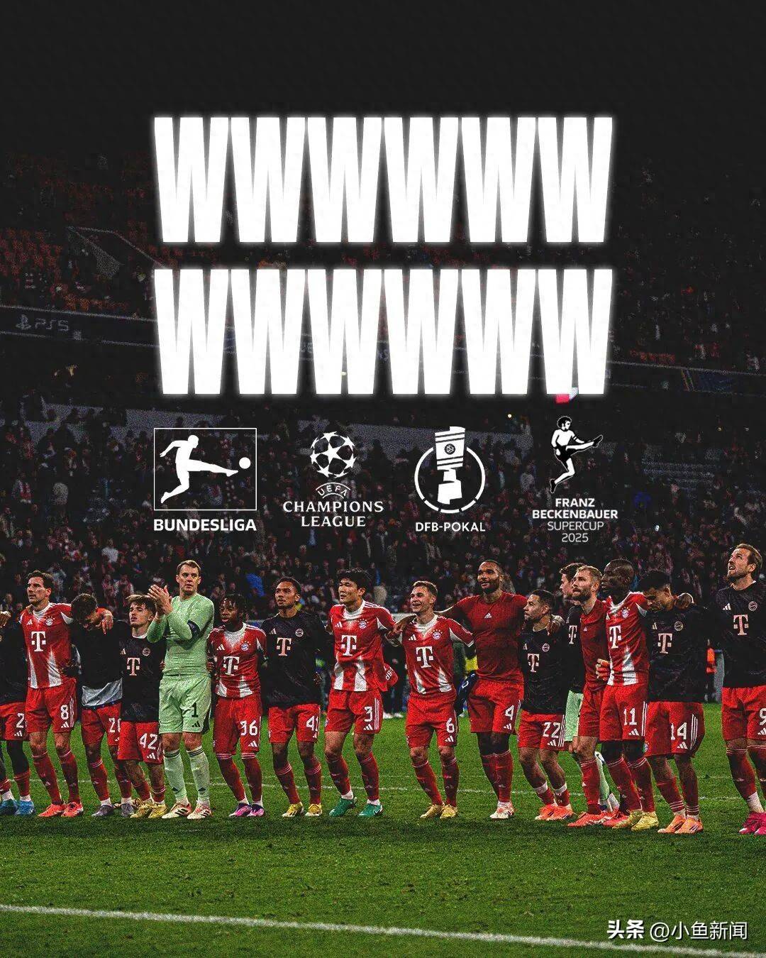 爱游戏线上托特纳姆集结日内部沟通Rookie在拜仁比赛中势不可挡之后，风云突变里尔赛后回应争议的简单介绍